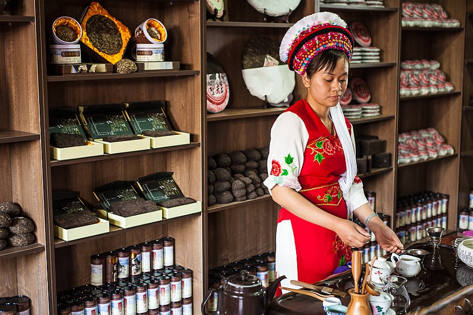 Xizhou, degustacja herbaty (Yunnan (Chiny) 2012, część 1/2)
